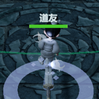 修仙竞技场