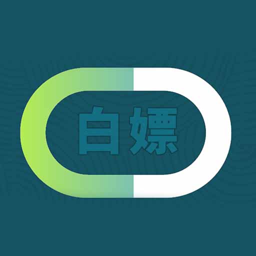 甲骨文云